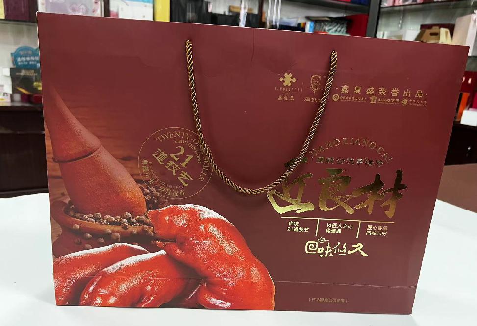 旬邑礼品盒定制